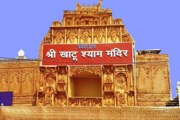 Rajasthan